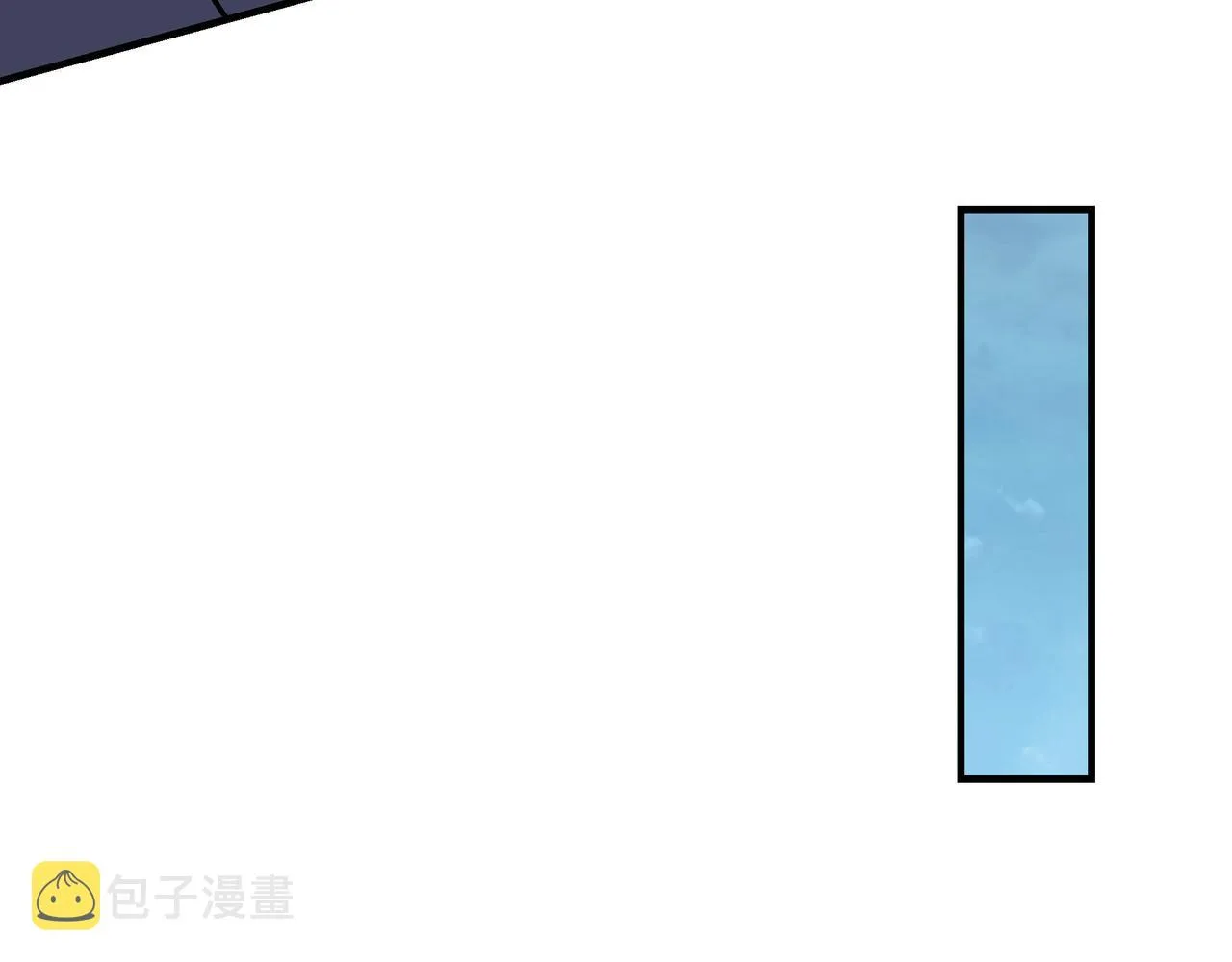 第307话 叛逆的黄宇 第29页