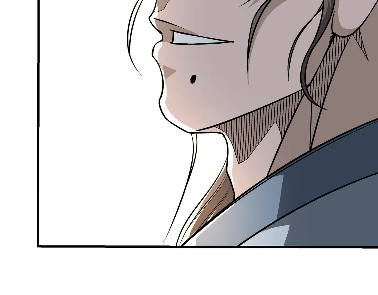 第307话 叛逆的黄宇 第33页