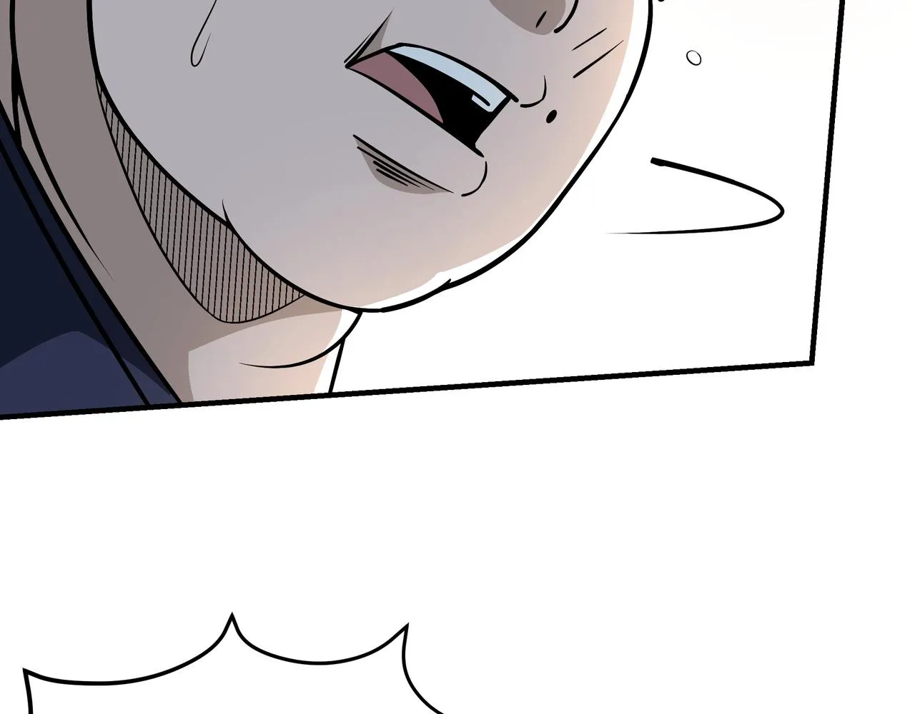 第307话 叛逆的黄宇 第52页