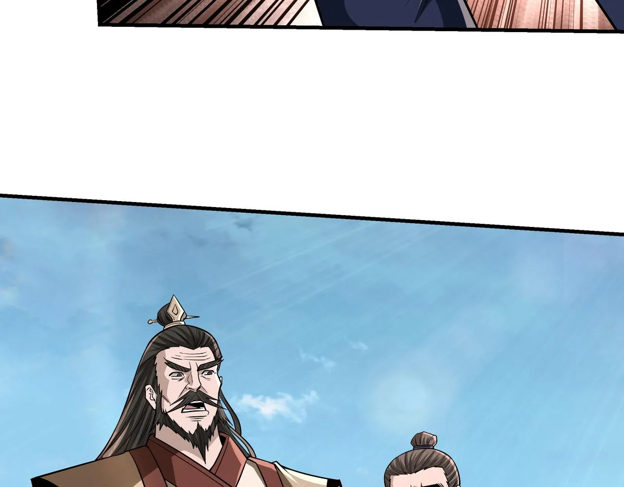 第307话 叛逆的黄宇 第55页