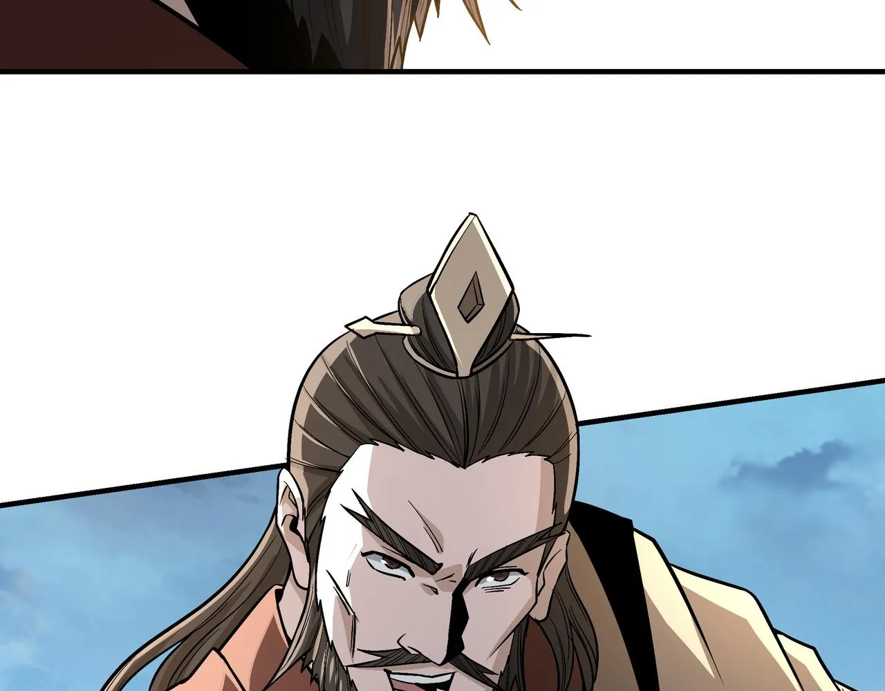第307话 叛逆的黄宇 第79页