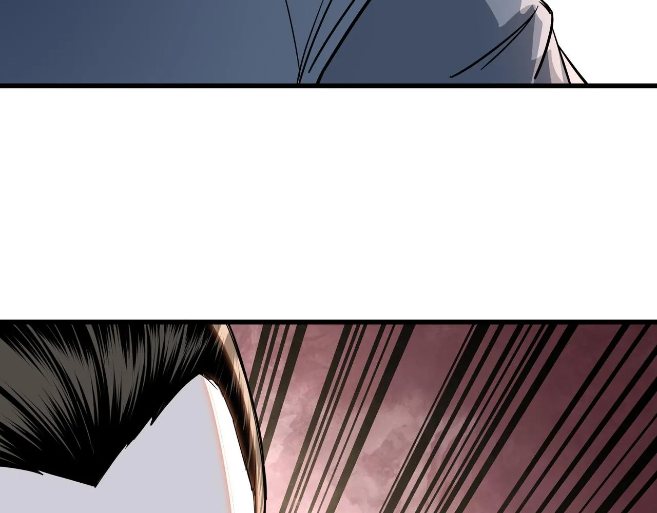第310话 独孤阎 第7页