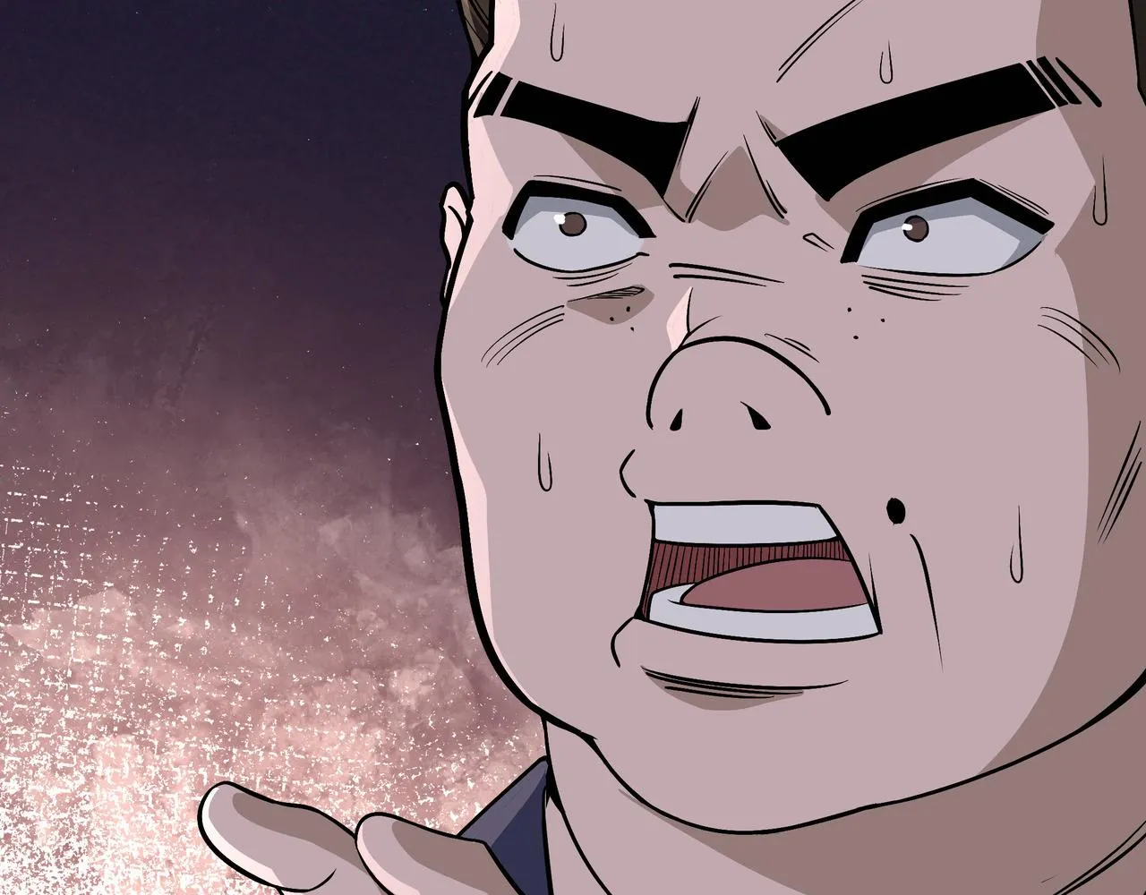 第310话 独孤阎 第11页