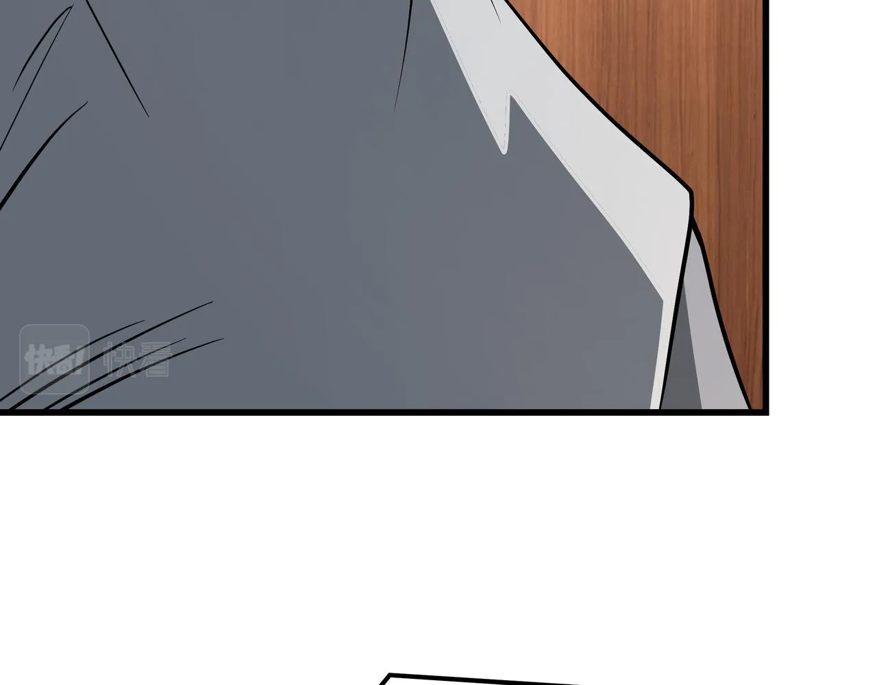 第310话 独孤阎 第23页