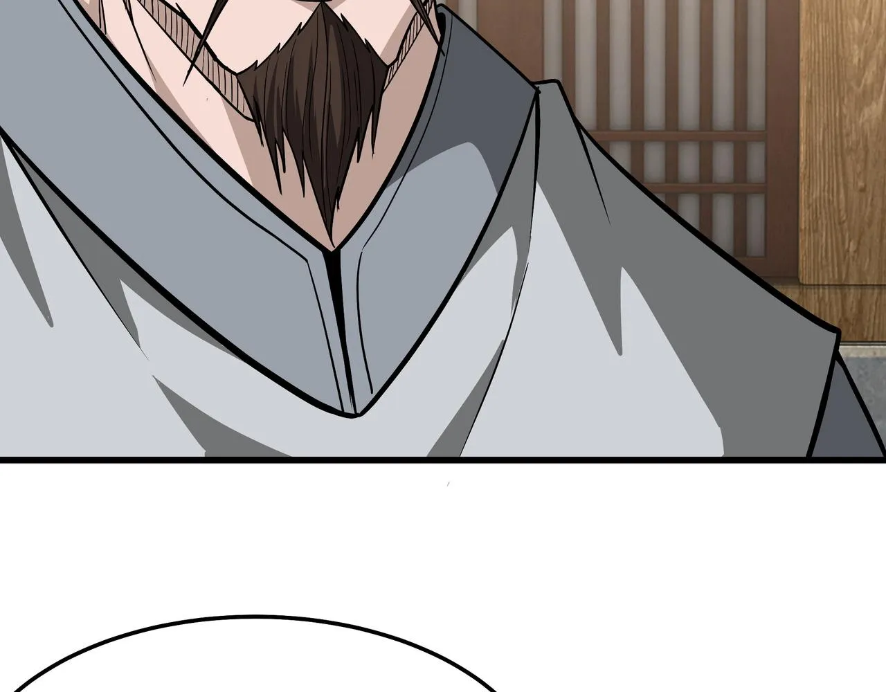第310话 独孤阎 第54页