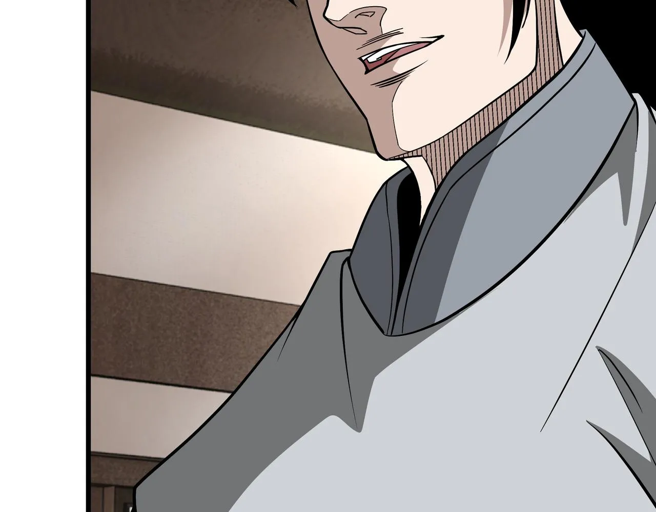 第310话 独孤阎 第56页