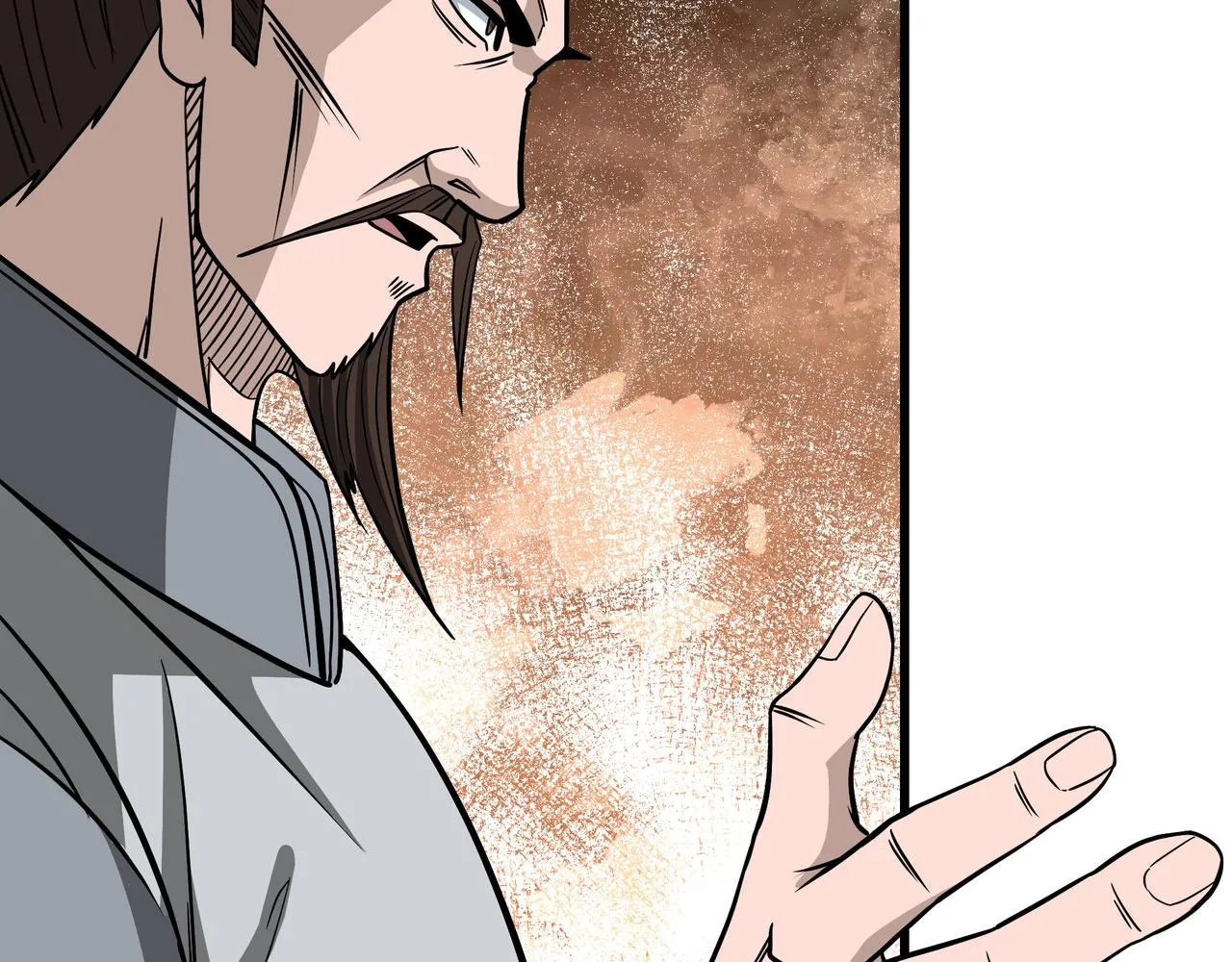 第310话 独孤阎 第59页
