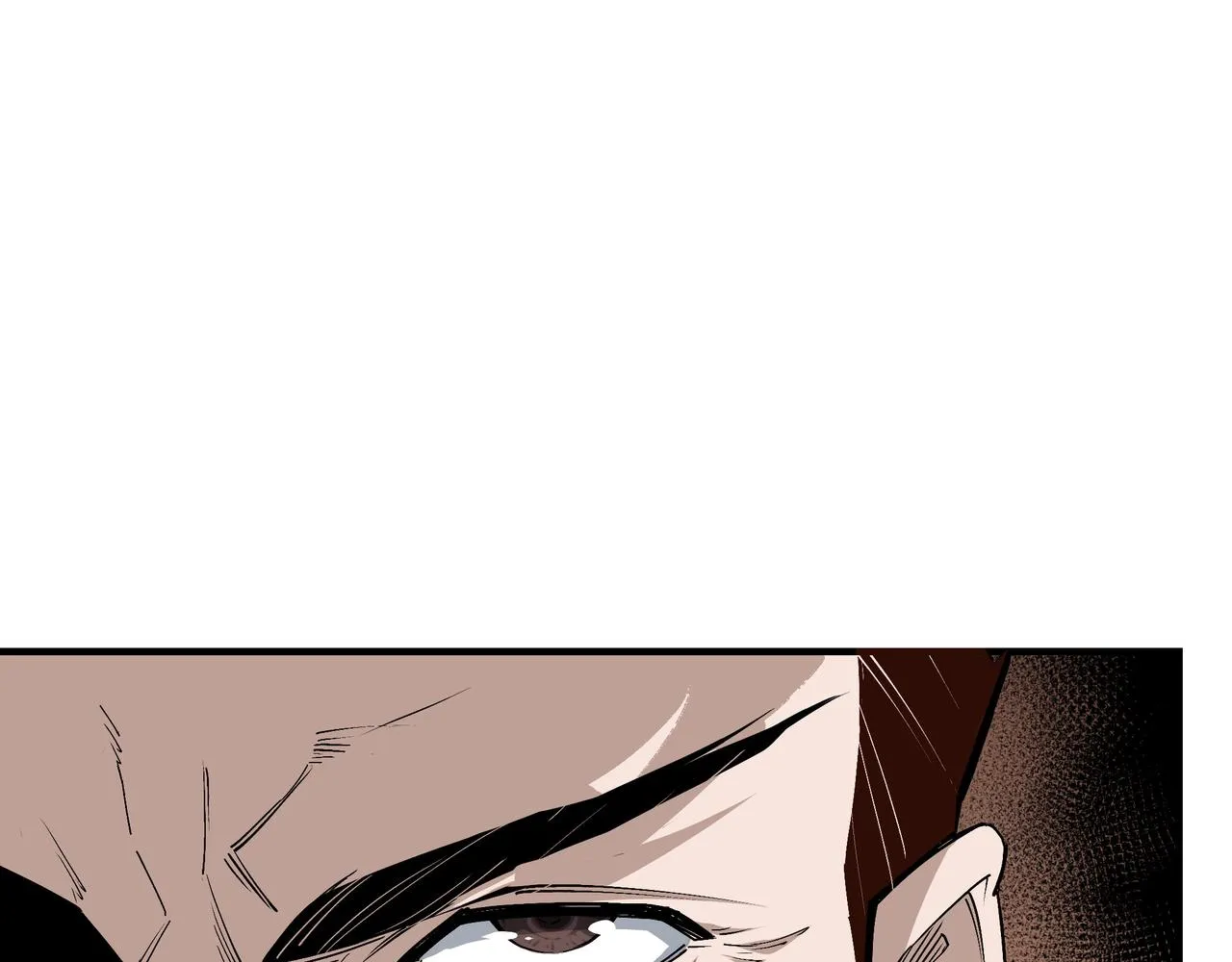 第310话 独孤阎 第62页