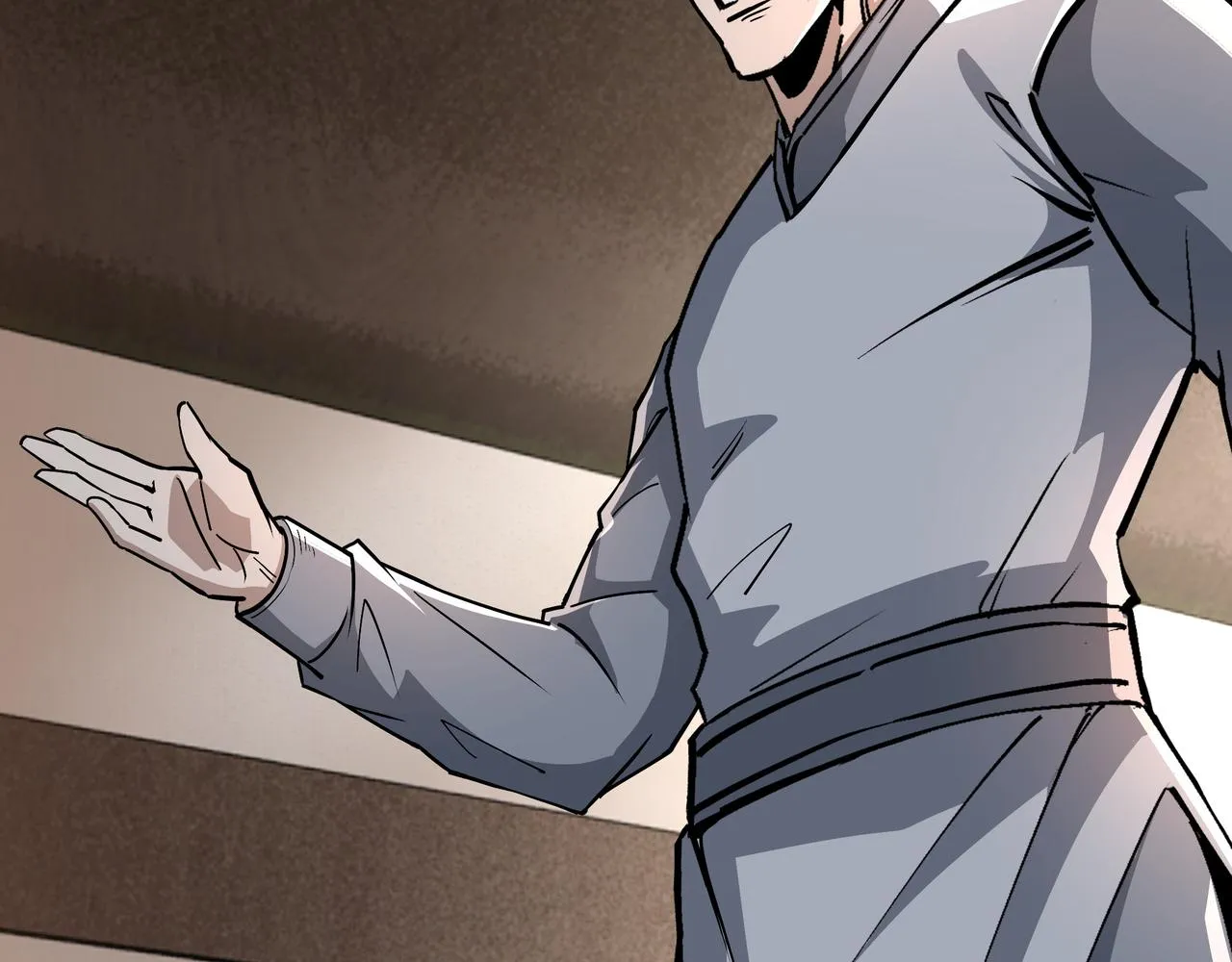 第310话 独孤阎 第65页