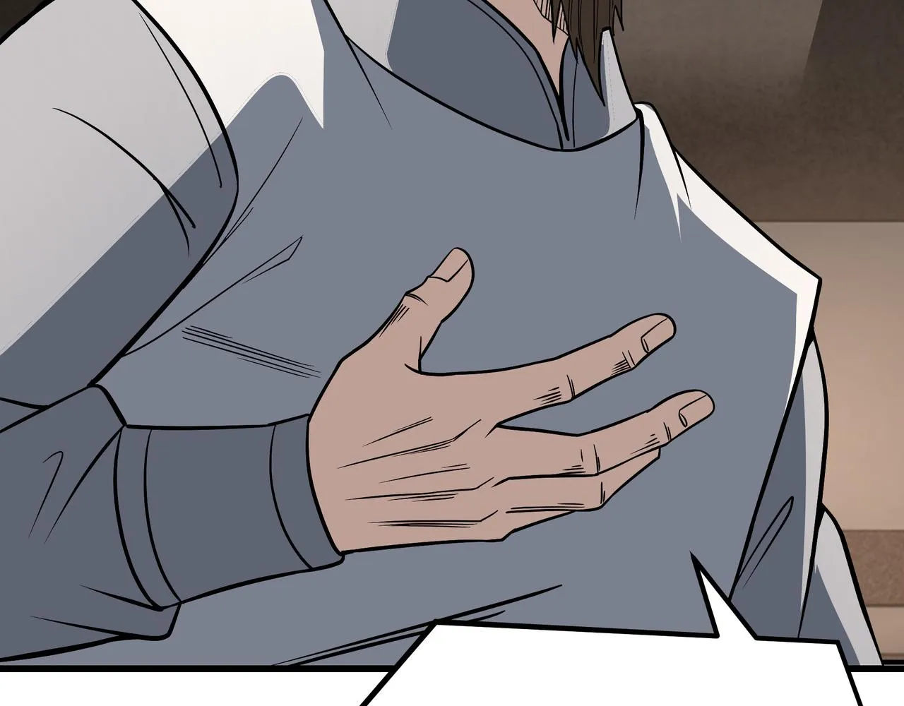 第310话 独孤阎 第68页