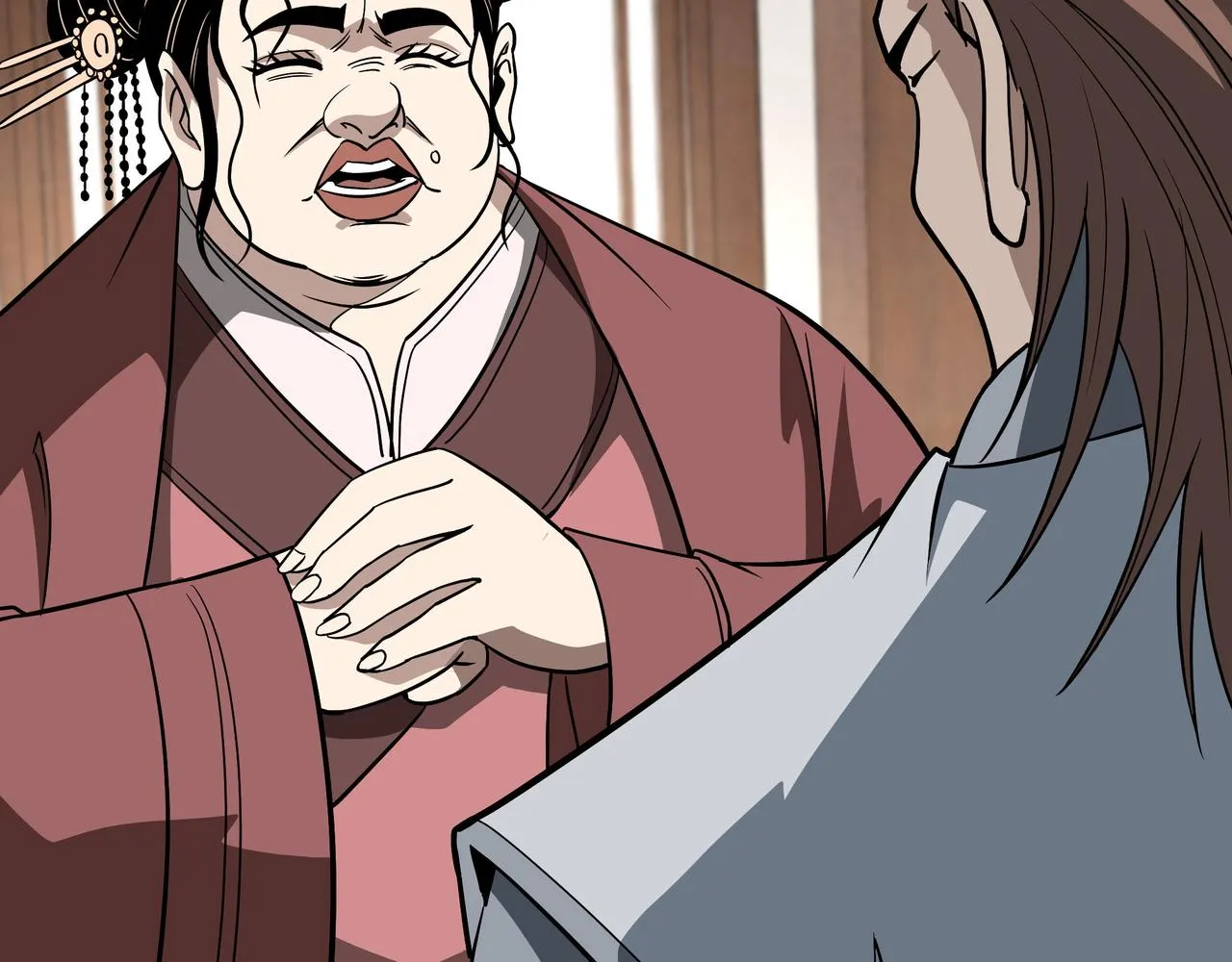 第309话 霸道 第11页