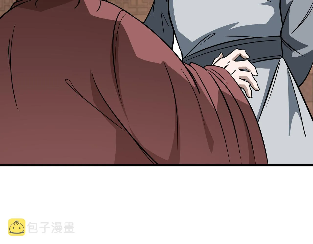 第309话 霸道 第16页