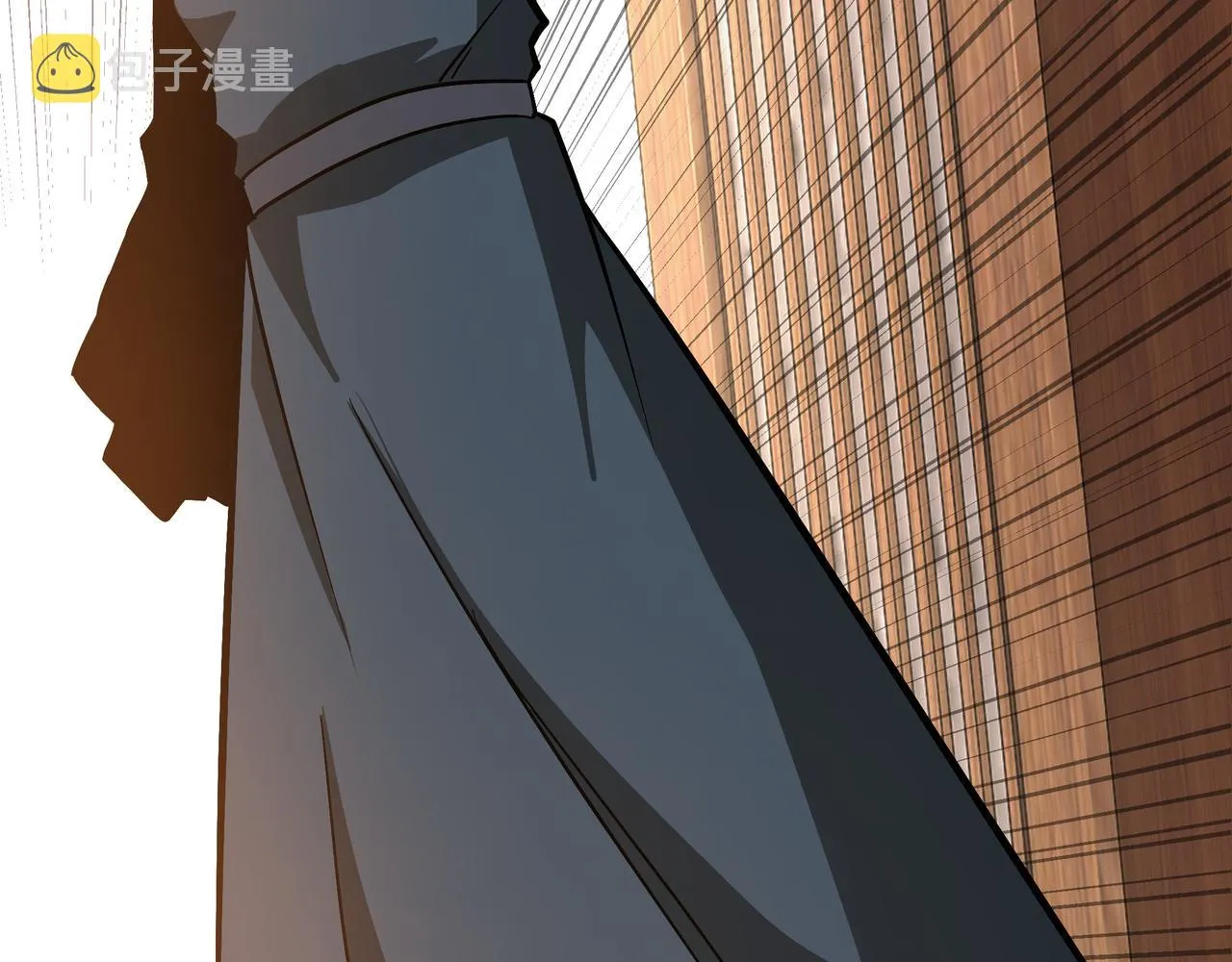 第309话 霸道 第34页