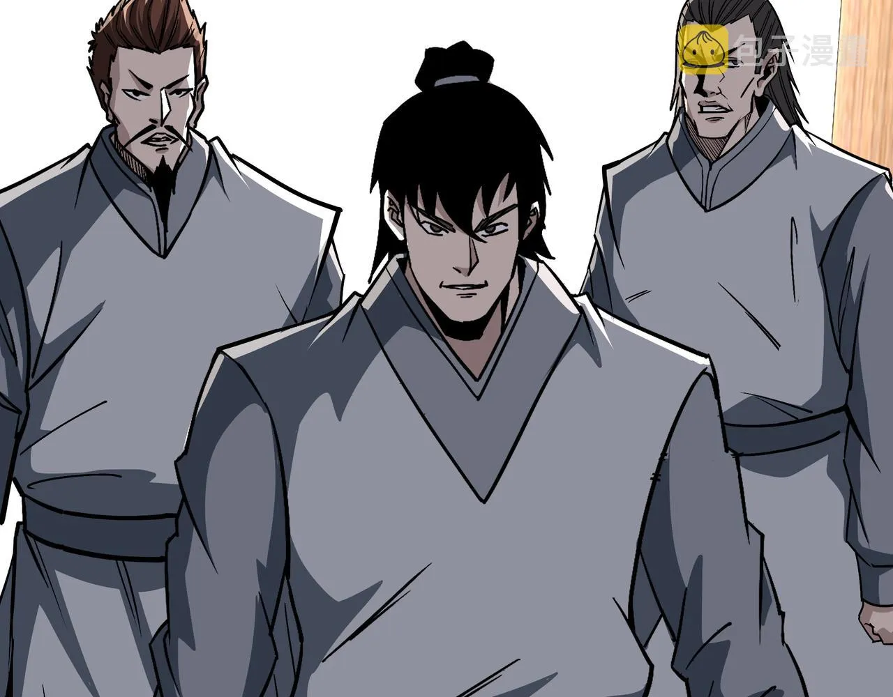 第309话 霸道 第44页