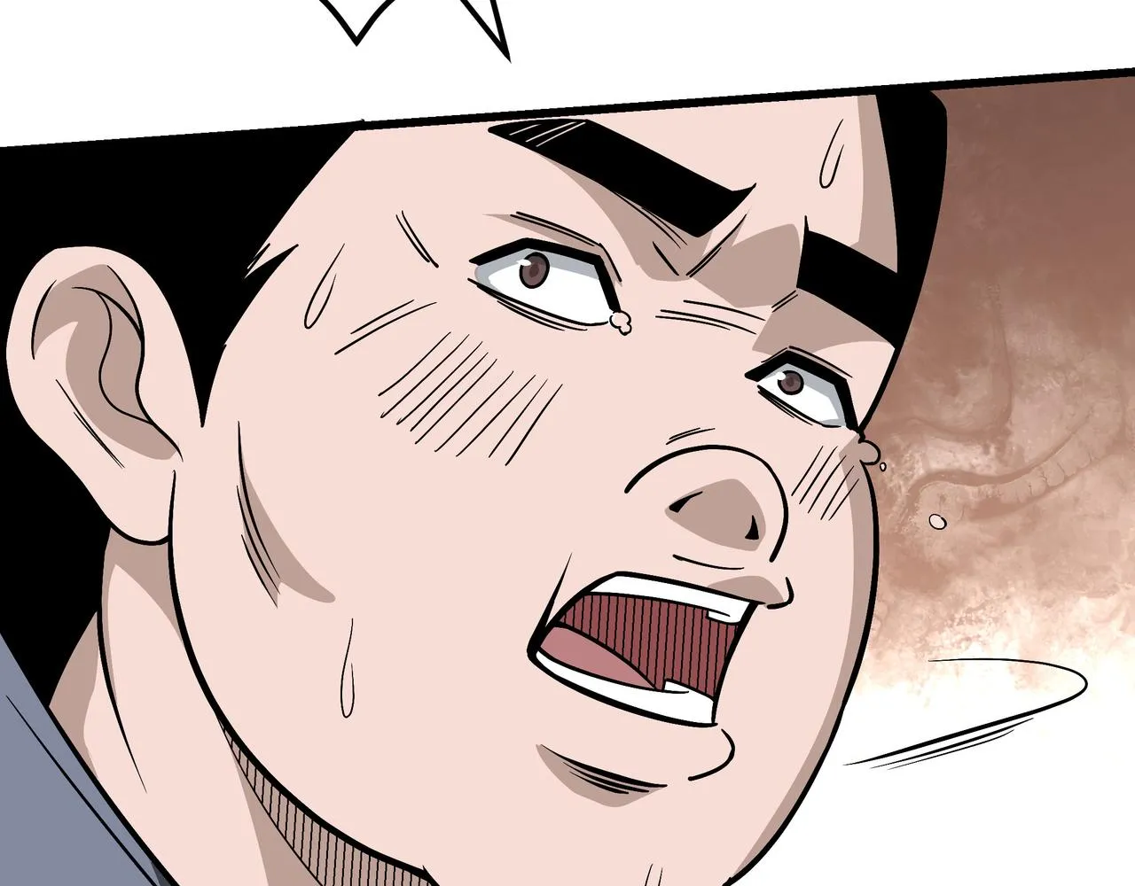 第309话 霸道 第60页