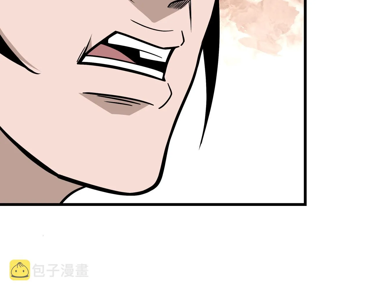 第309话 霸道 第103页