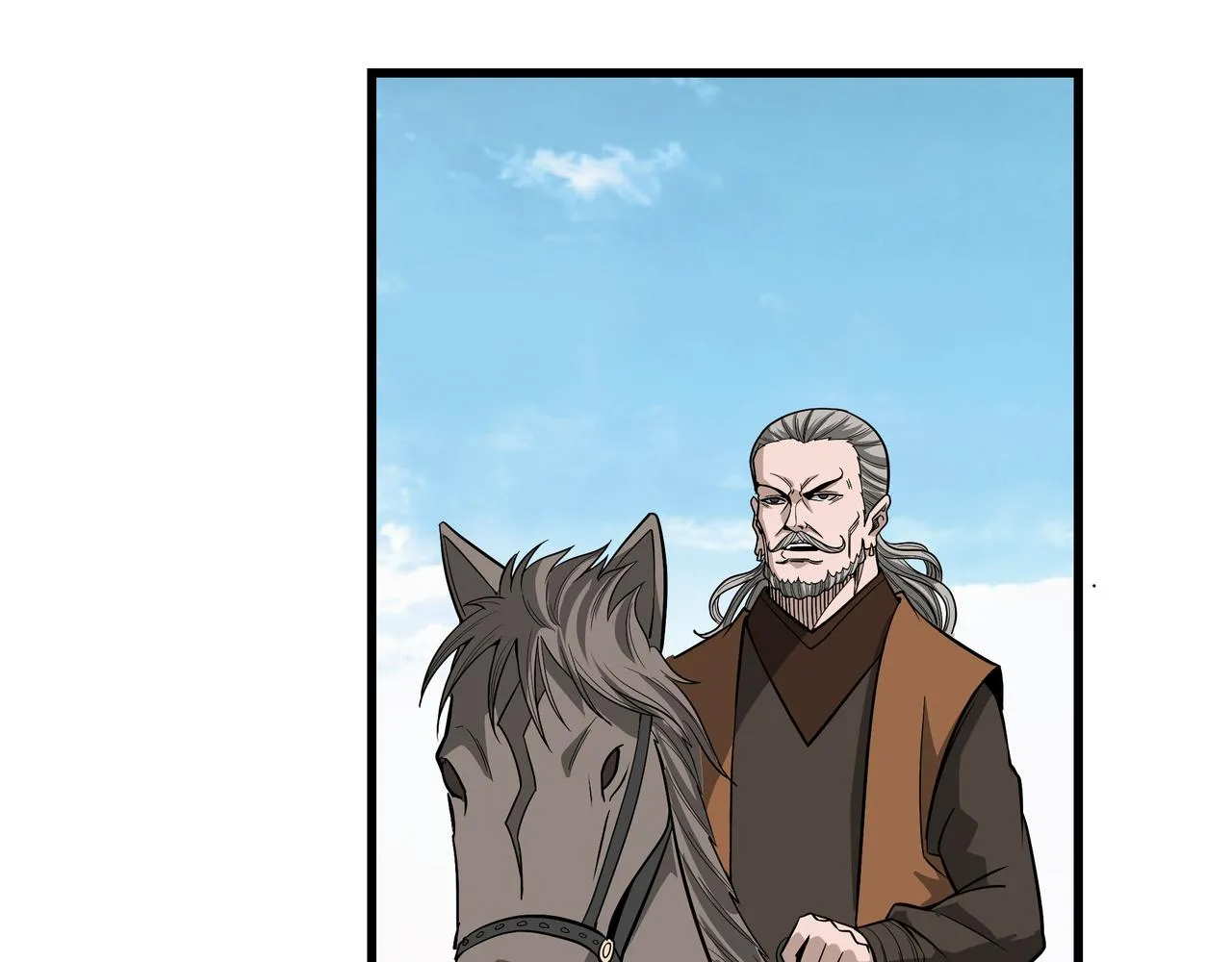 第312话 独孤氏出手 第7页