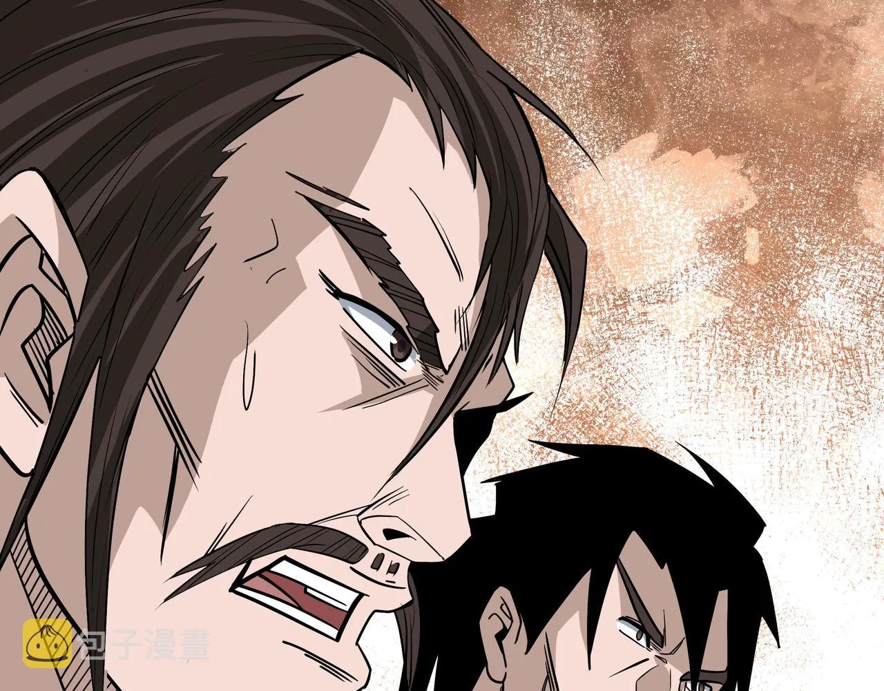 第312话 独孤氏出手 第12页