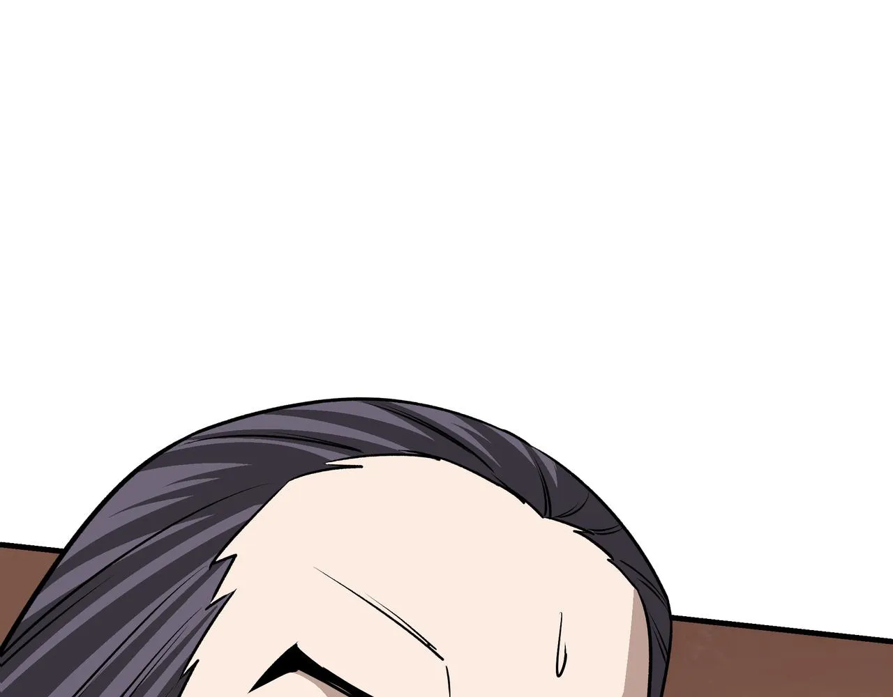 第312话 独孤氏出手 第35页