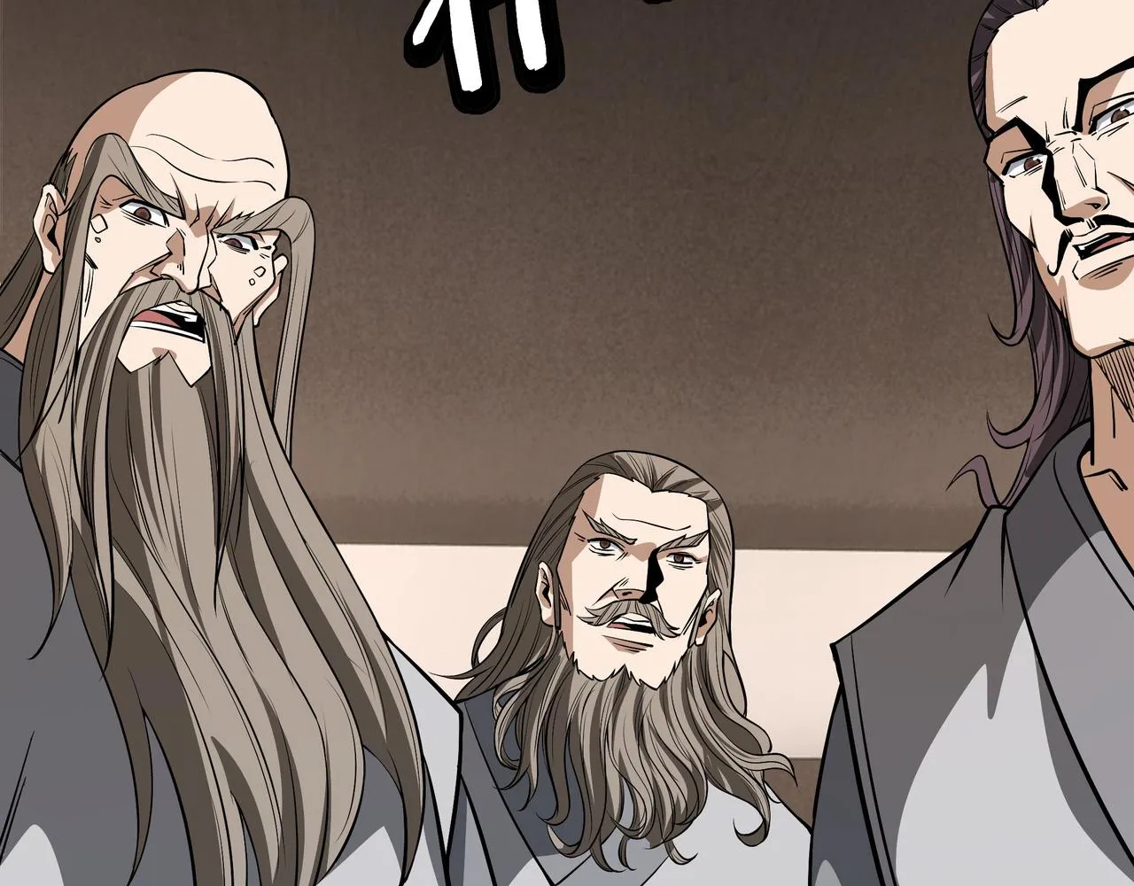 第312话 独孤氏出手 第44页
