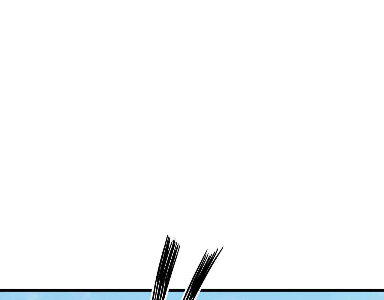 第312话 独孤氏出手 第79页