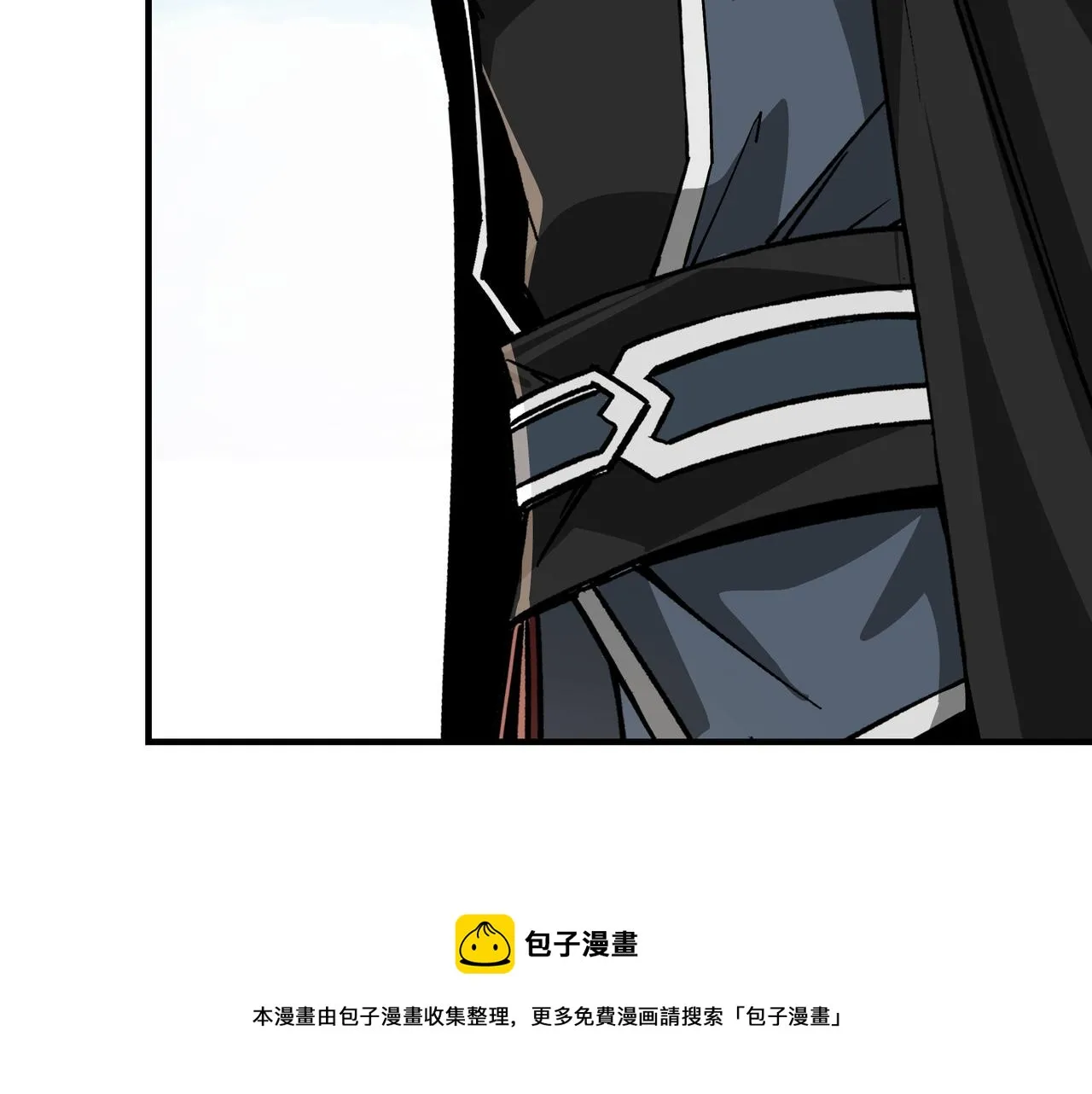 第312话 独孤氏出手 第99页