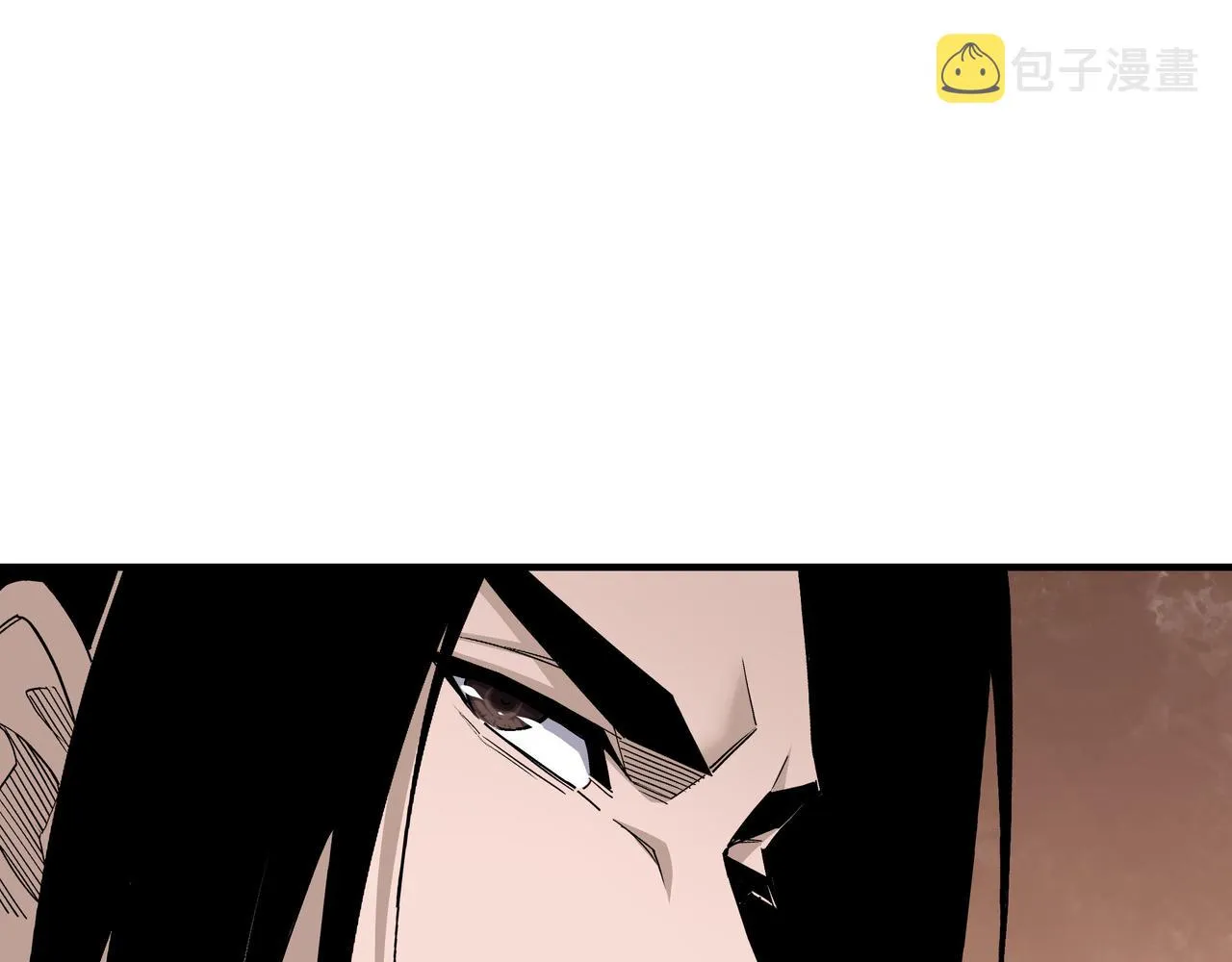 第311话 黄家被灭 第28页