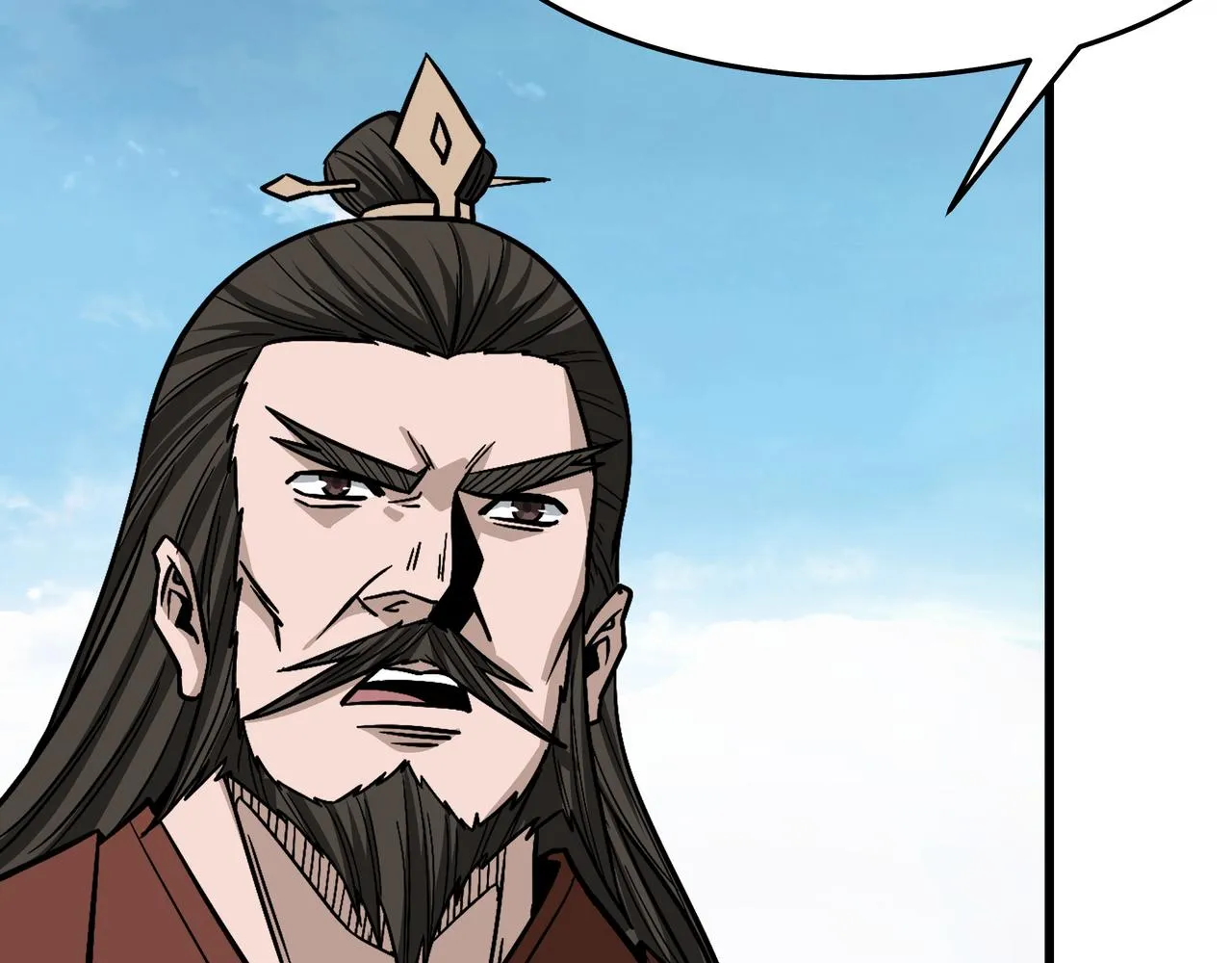 第311话 黄家被灭 第55页