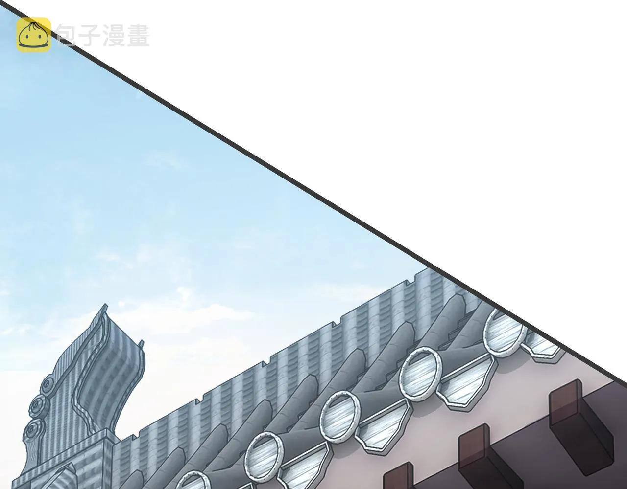 第311话 黄家被灭 第76页