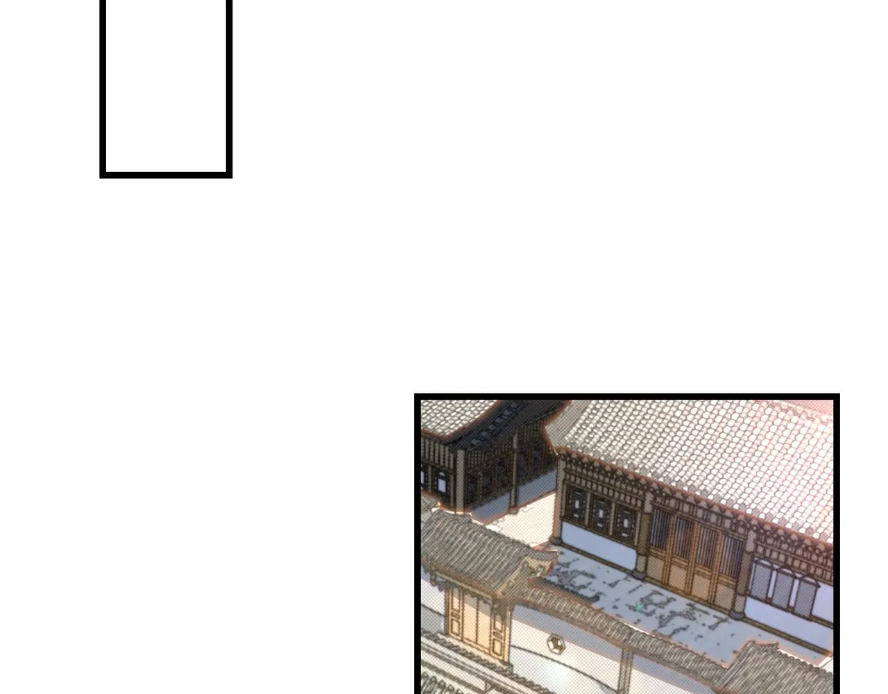 第311话 黄家被灭 第96页