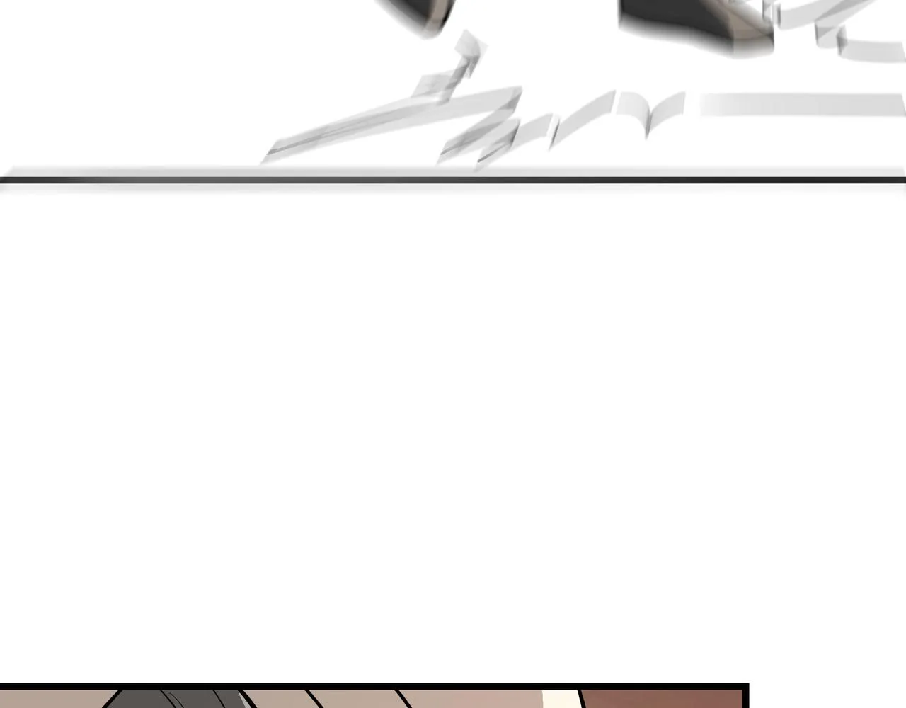 第314话 赌局 第13页