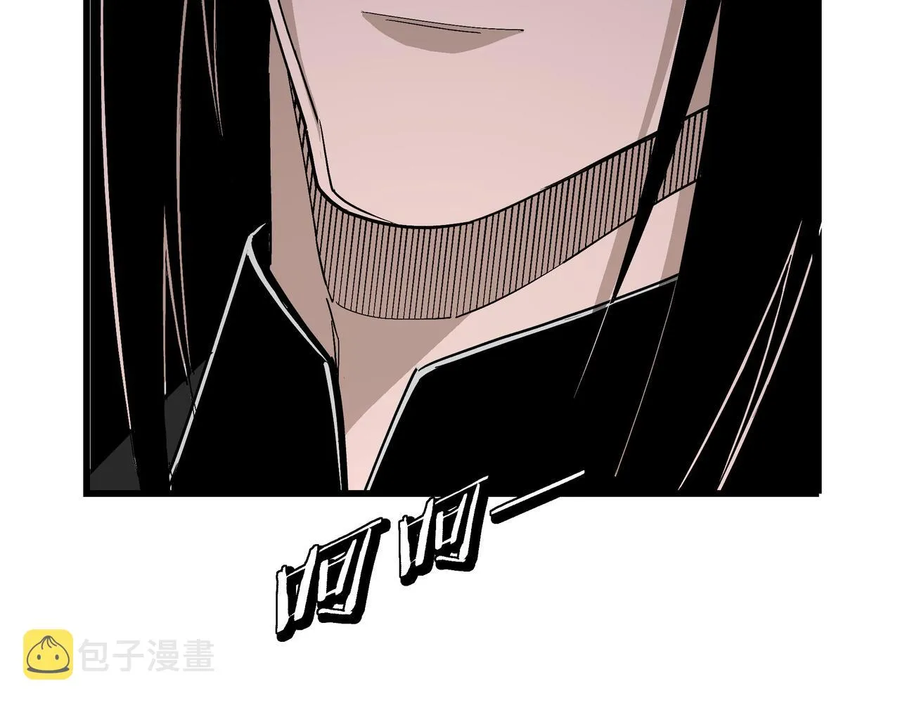 第314话 赌局 第86页
