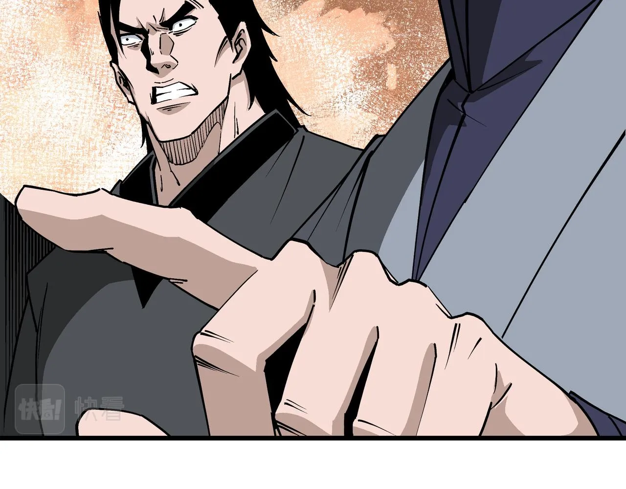 第313话 阳神境强者出手 第30页