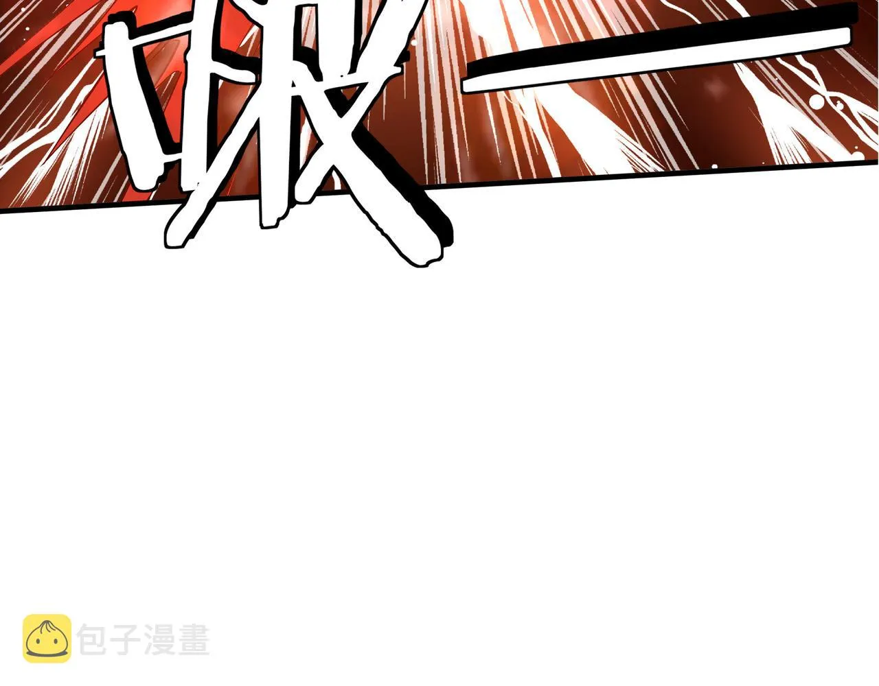 第313话 阳神境强者出手 第60页