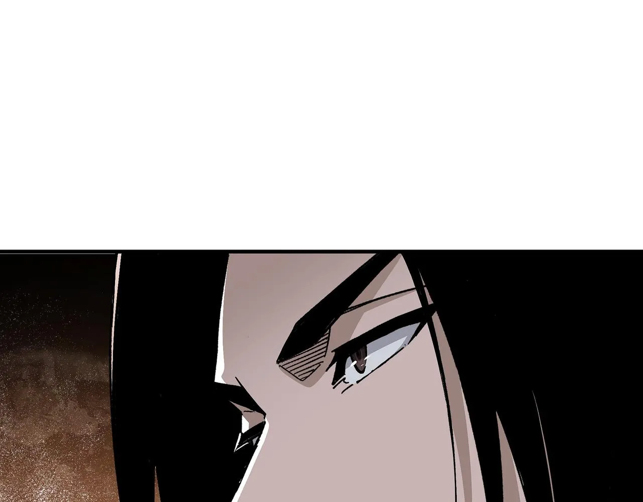 第313话 阳神境强者出手 第84页