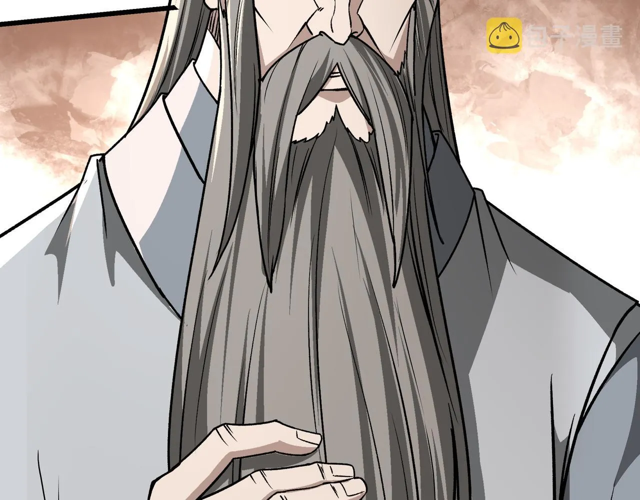 第313话 阳神境强者出手 第88页