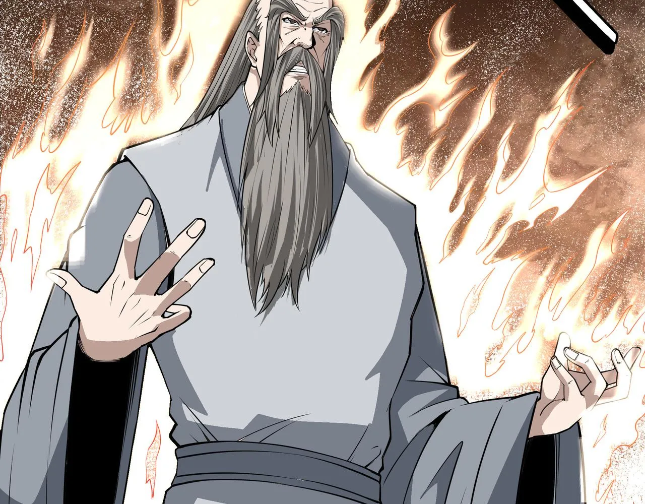 第313话 阳神境强者出手 第101页