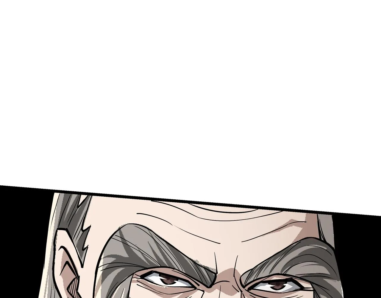 第313话 阳神境强者出手 第103页