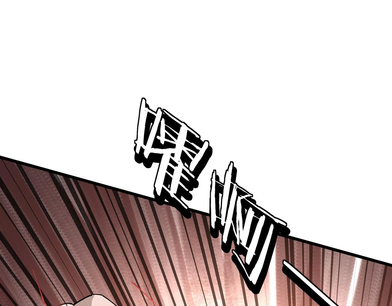 第316话 两战连胜 第19页