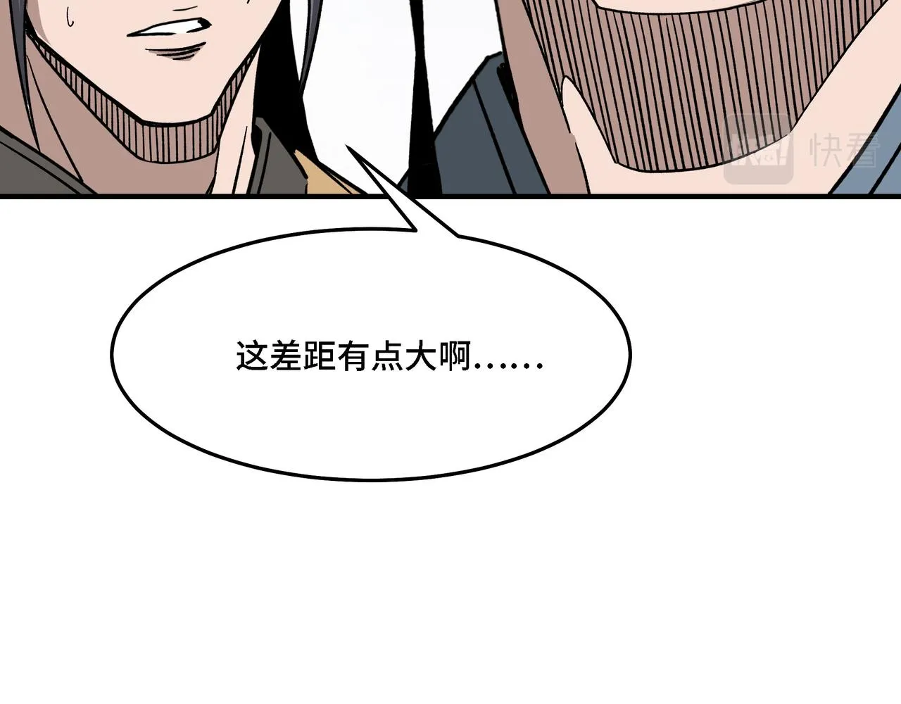 第316话 两战连胜 第31页