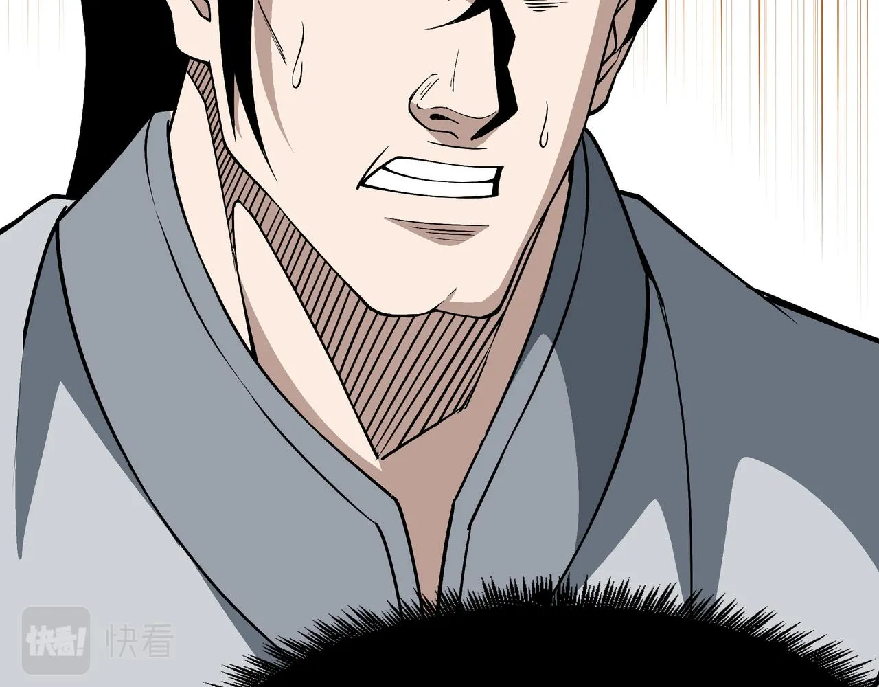 第316话 两战连胜 第89页