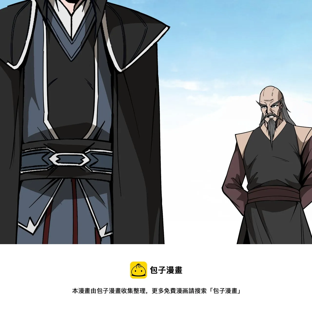 第316话 两战连胜 第100页