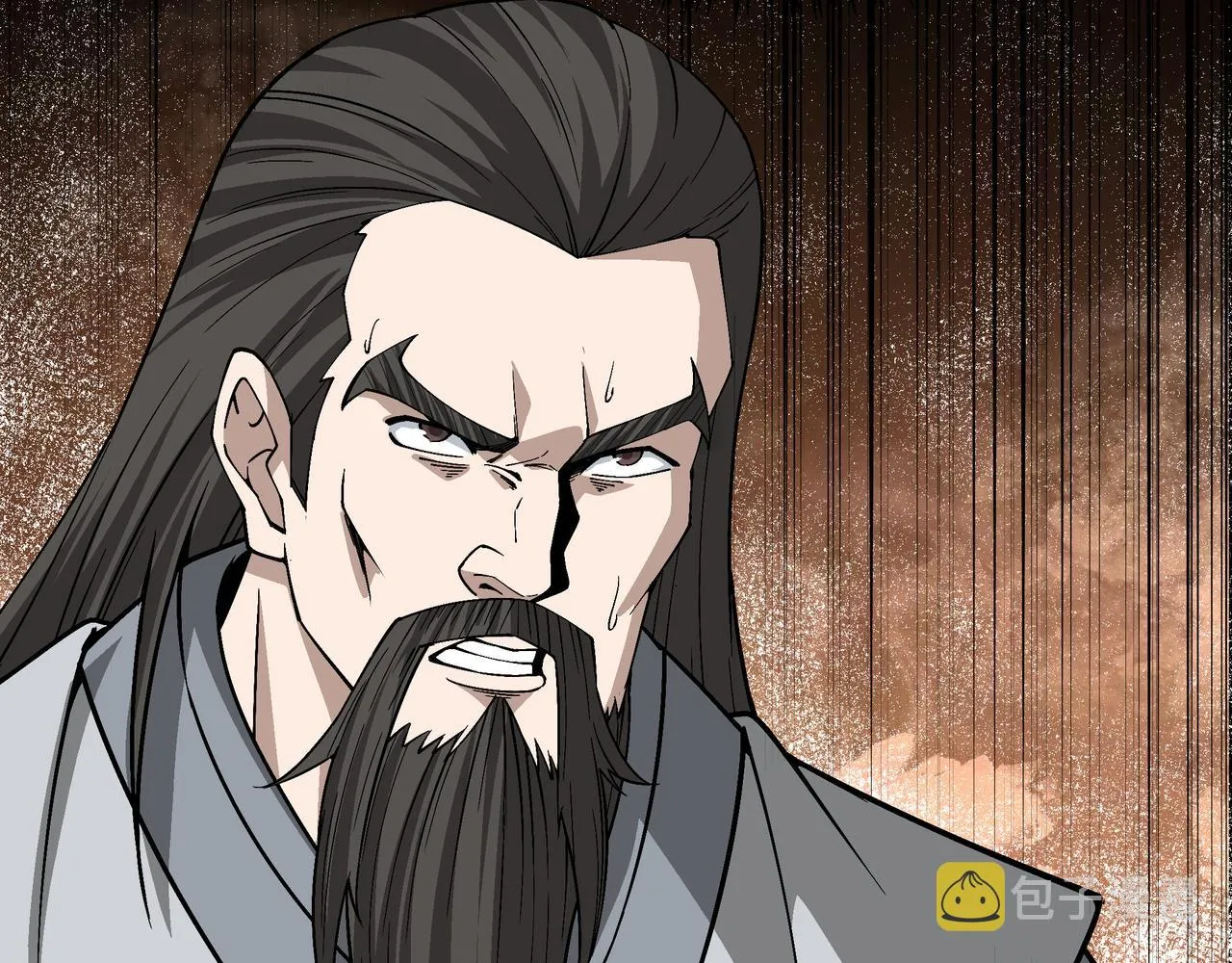 第315话 第一战 第23页
