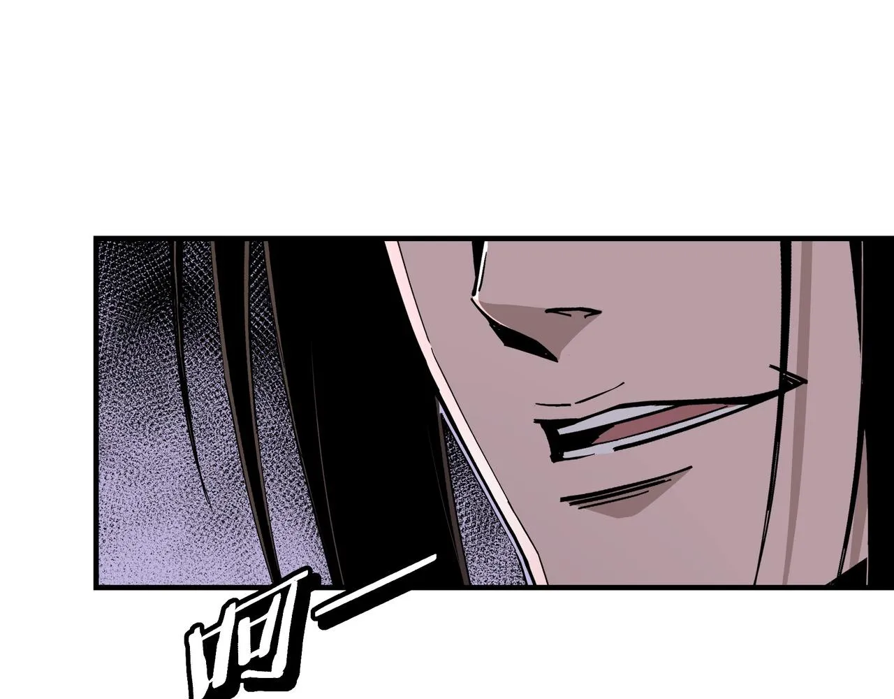 第315话 第一战 第29页