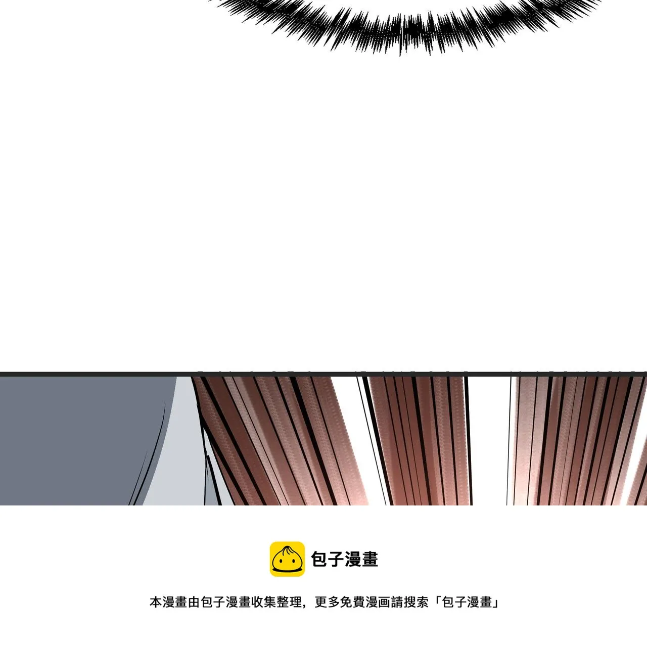 第315话 第一战 第50页