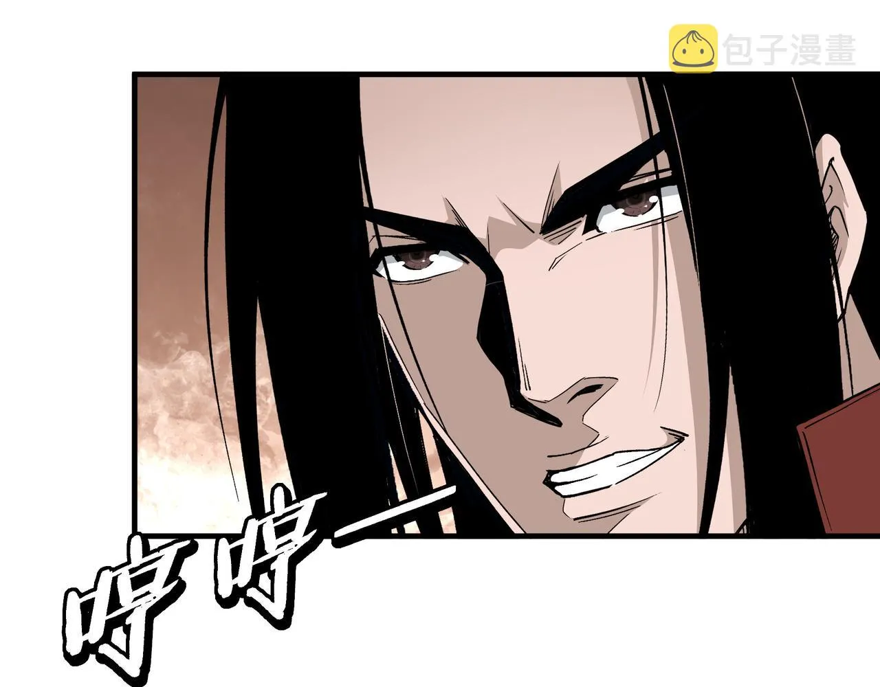第315话 第一战 第66页