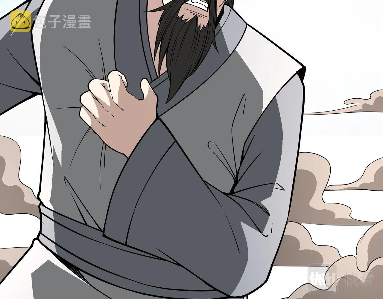第315话 第一战 第68页