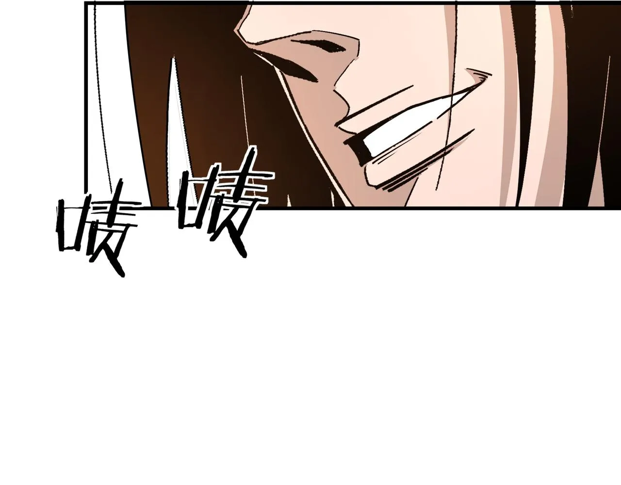 第315话 第一战 第78页
