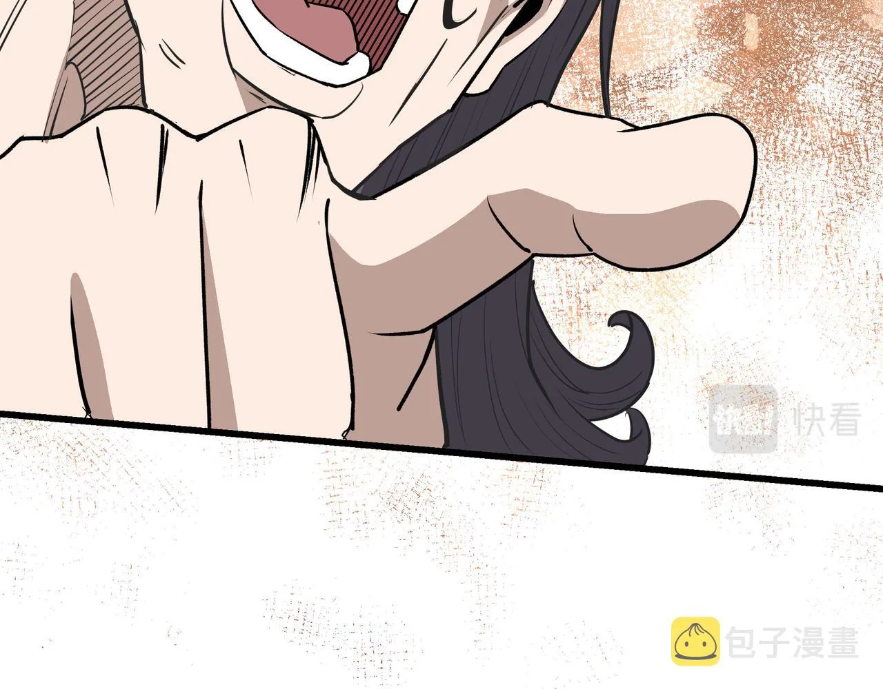 第315话 第一战 第88页