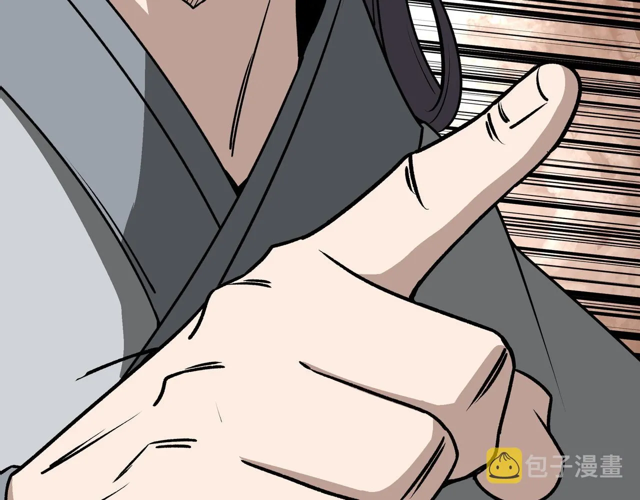 第315话 第一战 第97页